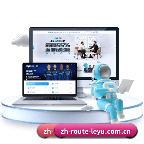 乐鱼 APP